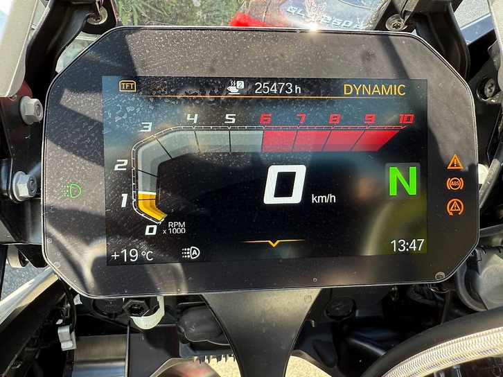 BMW R 1250 GS HP in Top Zustand - Jetzt kaufen BMW BMW R 1250 GS HP