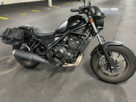 Honda CMX 500 Rebel