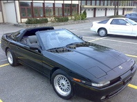 Toyota supra 