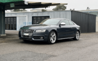 AUDI S5 Coupé 4.2 FSI quattro tiptronic AUDI S5 Coupé 4.2 FSI quattro tiptronic