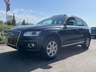 Audi SUV Q5 mit Service in 2026 (de/fr) Audi SUV Q5 mit Service in 2026 (de/fr)